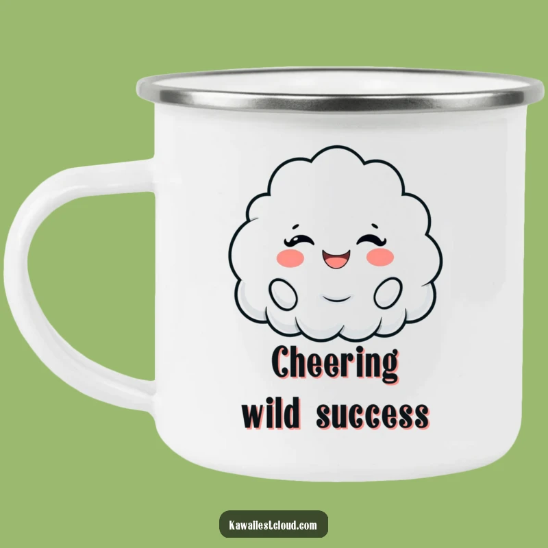 Cheering Cloud Camping Mug: Your Happy Companion on Adventures!