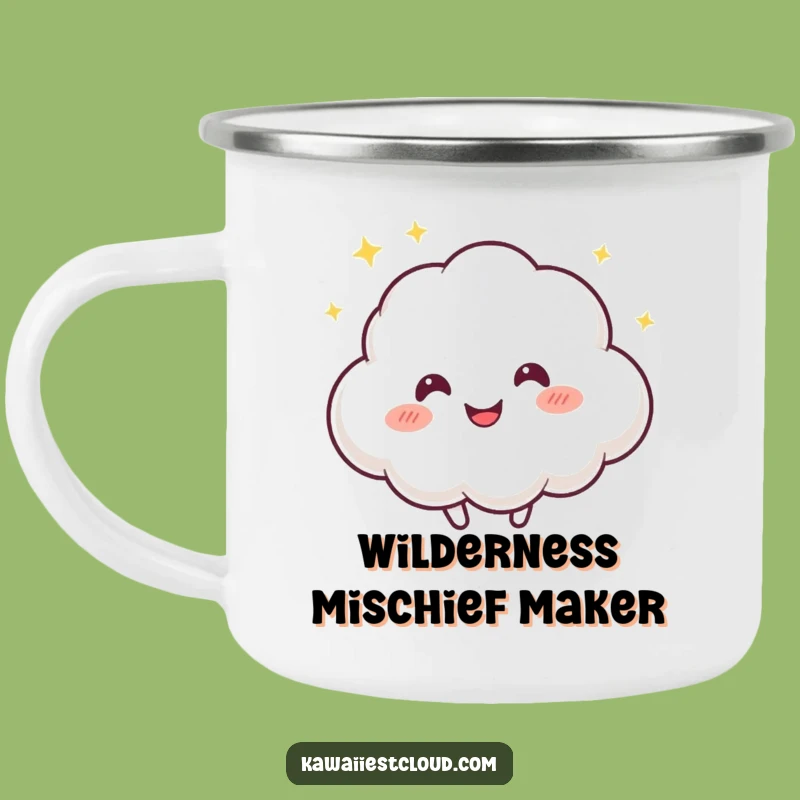 Funny Playful Cloud Camping Mug, Bouncing Outdoor Character, Adventure Fun