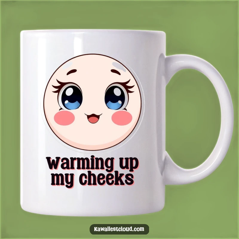 Funny Cute Object Mug: Adorable Expression, a Sweet Funny Gift
