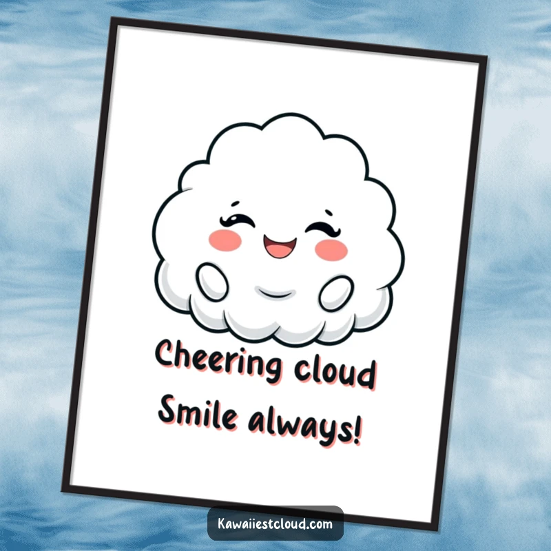Funny Free Printable Wall Art: A happy cloud character cheers with a wide, infectious, fluffy smile.