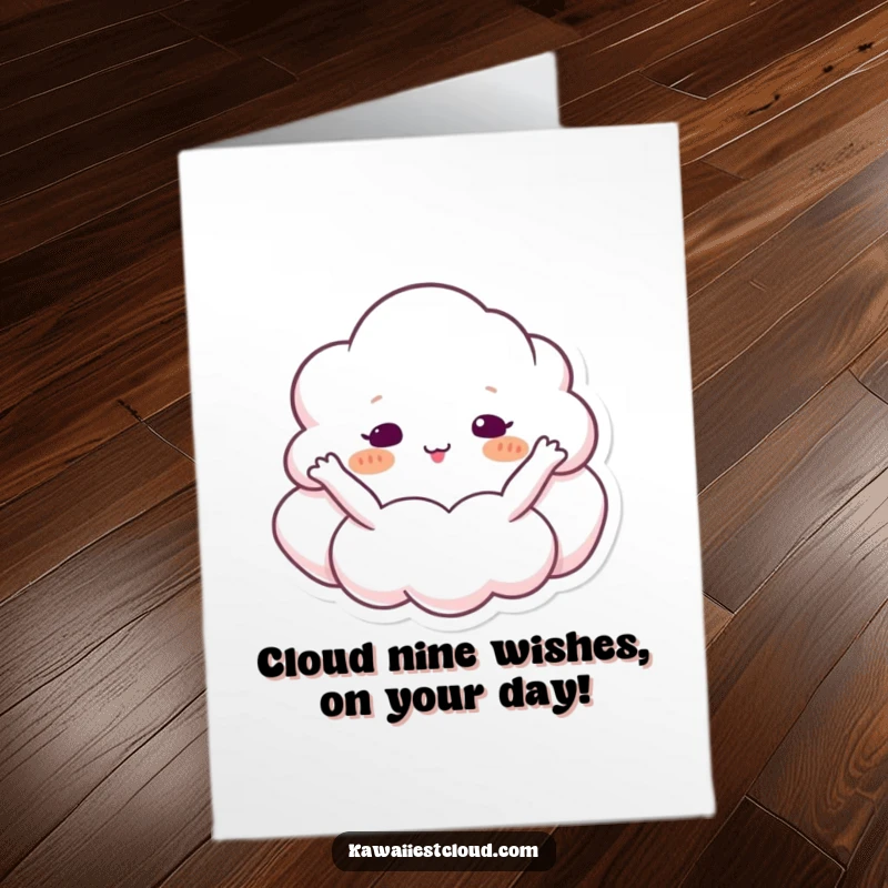 Funny Free Printable Birthday Card: A whimsical cloud character joyfully embracing the vast sky with open arms.