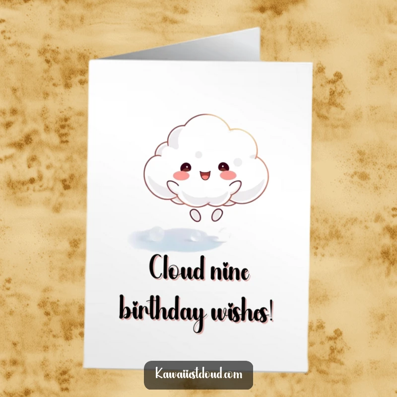 Funny Free Printable Cloud Birthday Card, cloud character joyfully bouncing on a shimmering ethereal surface, magical and cheerful downloadable art.