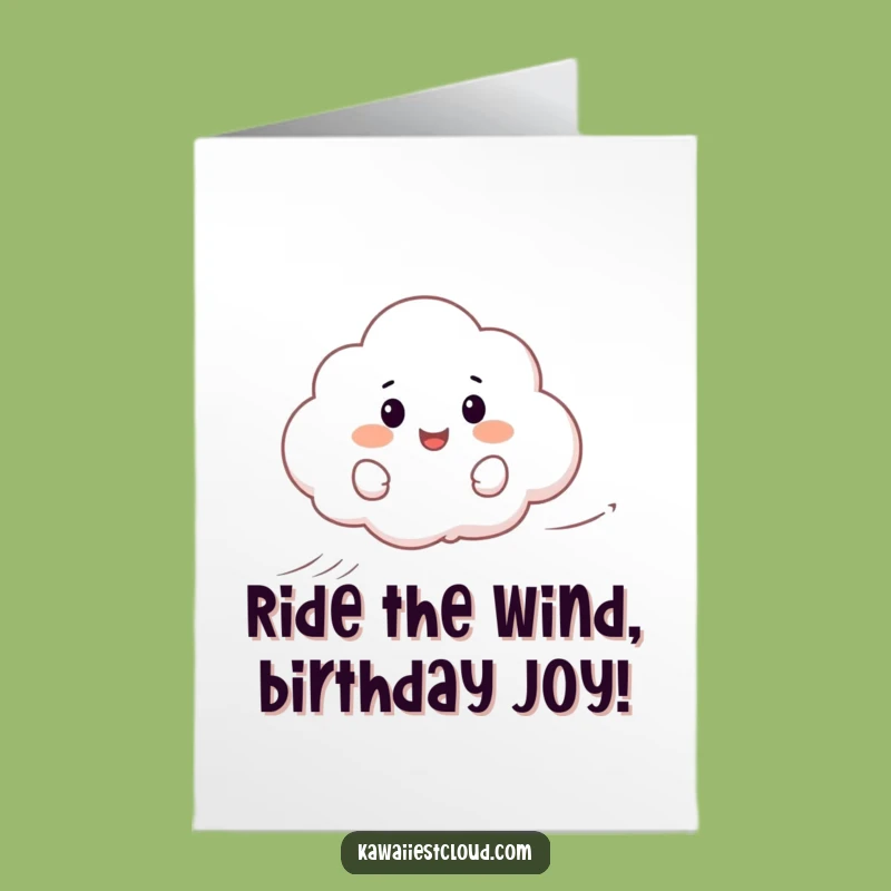 Surfing Cloud Birthday Card: Free Printable Funny Downloadable Gift for a Breezy Celebration