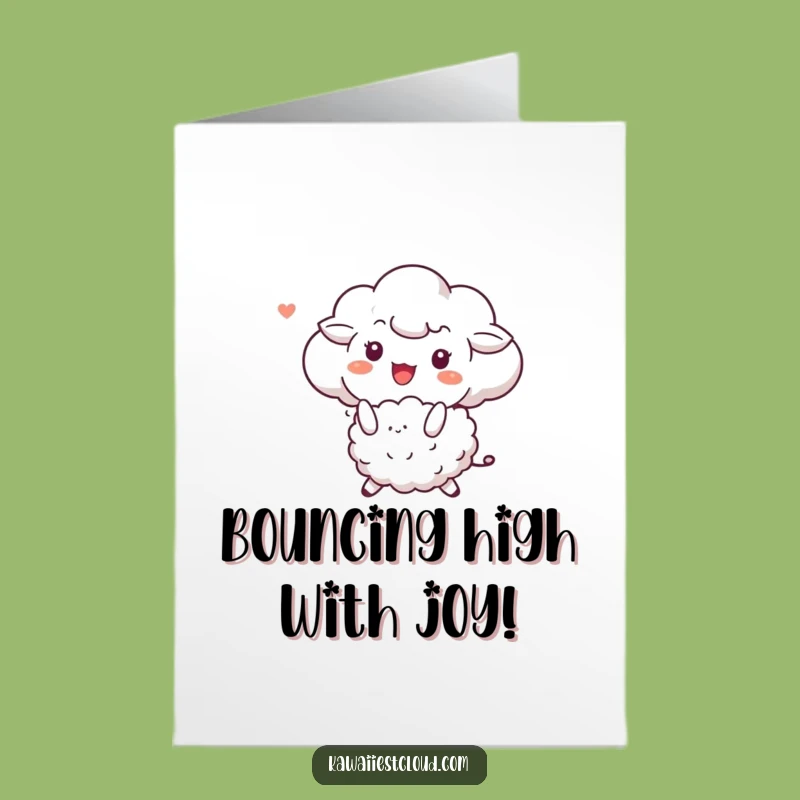 Free Printable Congrats Card: Cloud Bounces Sheep - Funny Downloadable Congratulations Gift