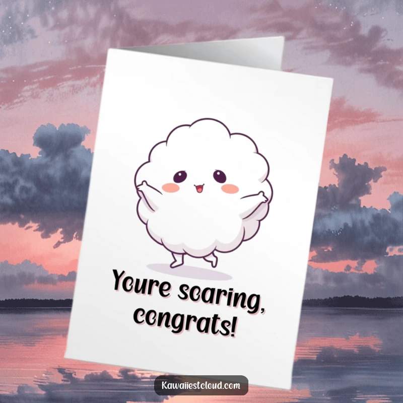 Free Printable congratulations card showcasing a fluffy cloud character performing a funny, energetic dance, perfect for any joyous event.