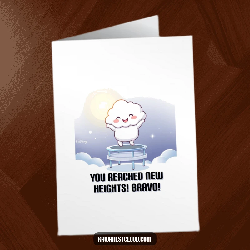 Funny Free Printable Congratulations Card: Cloud character celebrating success by bouncing high on a moonlight trampoline.