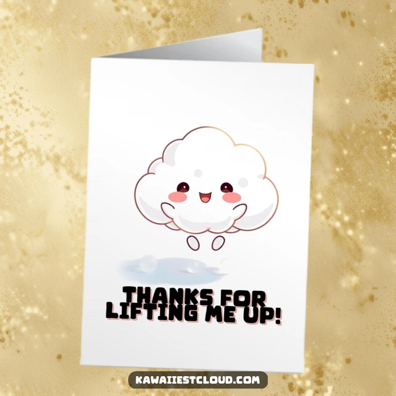 Funny Free Printable Cloud Thank You Card, cloud character joyfully bouncing on a shimmering ethereal surface, dreamy and cute downloadable art.