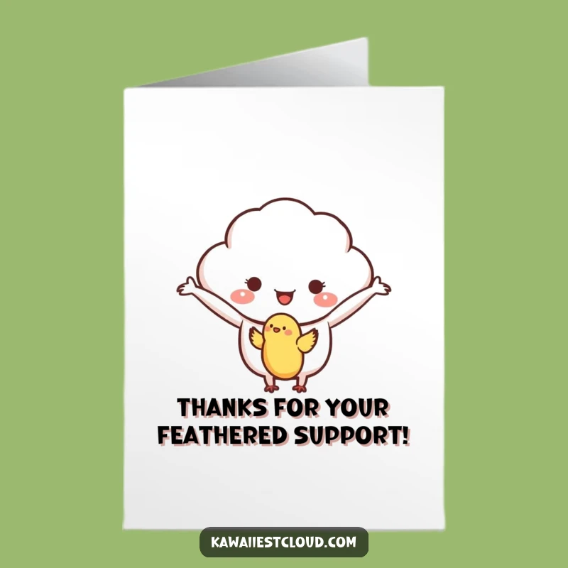 Free Printable Thank You Card: Cloud Welcomes Bird, Gentle Humorous Downloadable Gratitude