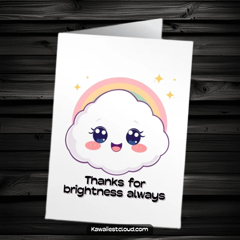 Funny free printable thank you card with a delighted cloud character with large eyes seeing a shimmering rainbow.