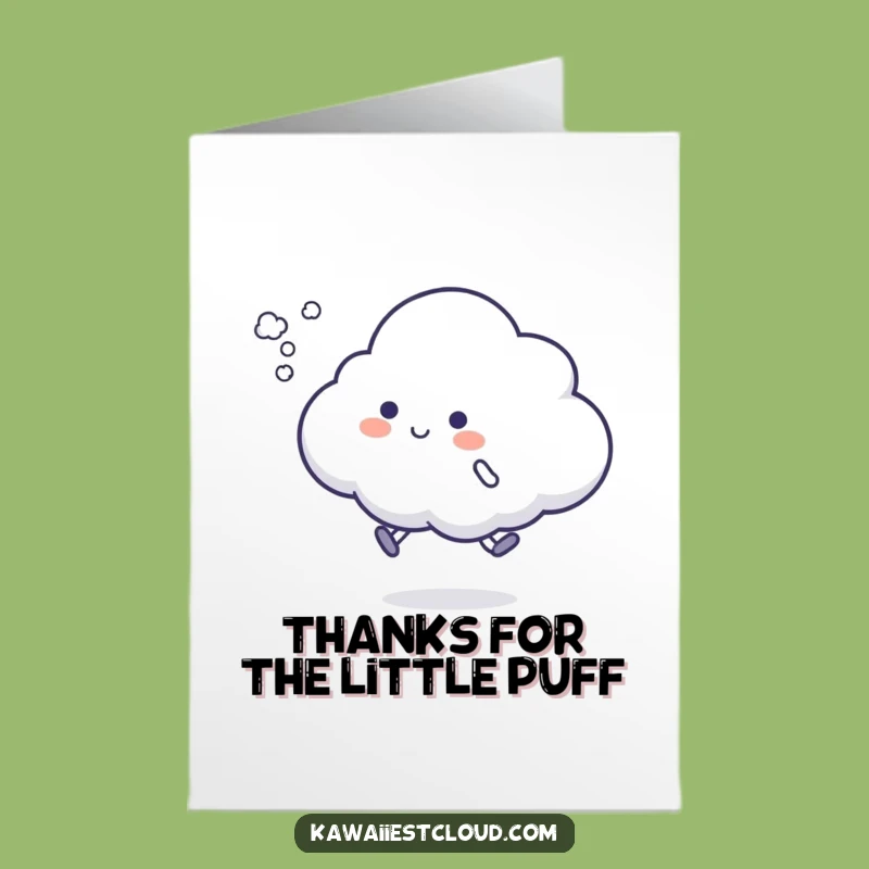 Free Printable Thank You Card: Silly Cloud Hop - Funny Gift