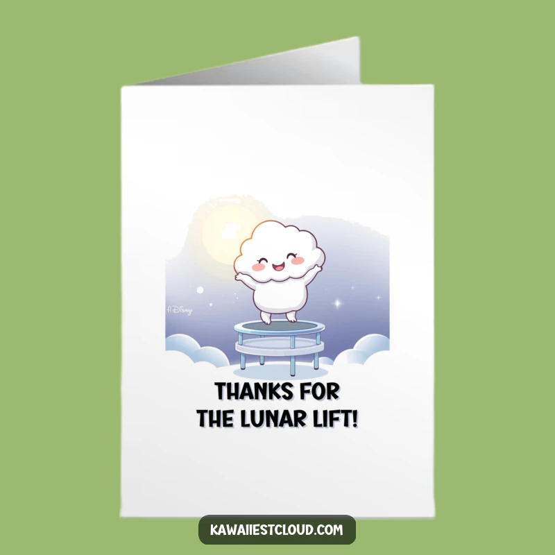 Free Printable Thank You Cloud Card: Funny Downloadable Grateful Gesture